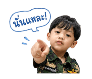 854331226