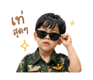 854331229