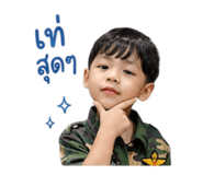 854331230