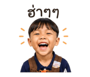 854331233
