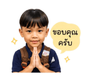 854331238