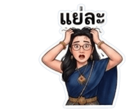 854331405