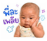 854332649