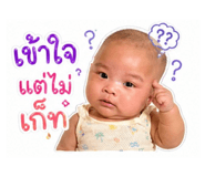 854332655