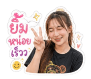 854332668