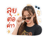 854332678