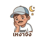 854332881