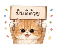 854332922