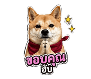 854332932