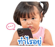 854333166