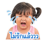 854333168