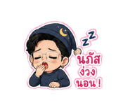 854333390
