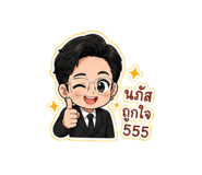 854333400