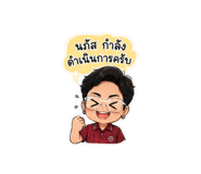 854333403