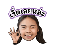 854333447