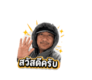 854333458