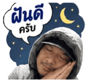 854333462