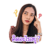 854333468
