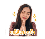 854333474