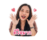 854333480