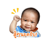 854333857