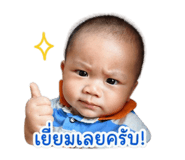 854333860