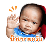 854333862