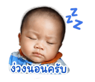 854333864