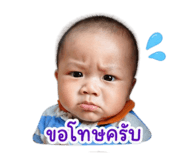 854333867