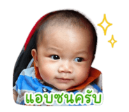 854333868
