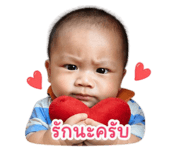854333869