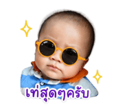 854333870
