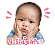 854333871