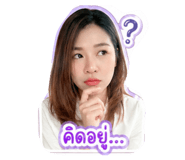 854333972