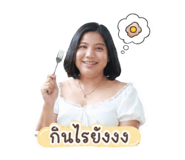854334202