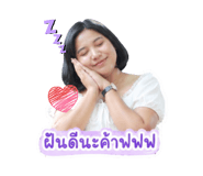 854334211