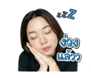 854334334