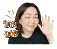 854334347
