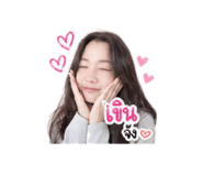 854334846