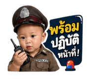 854334890