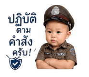 854334901