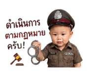 854334902