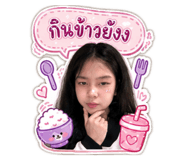 854335042