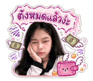 854335044