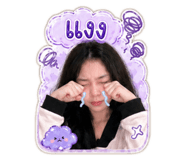 854335067