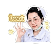 854335075