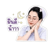 854335085
