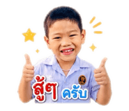 854335121