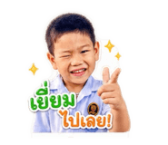 854335123