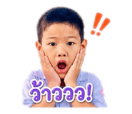 854335126